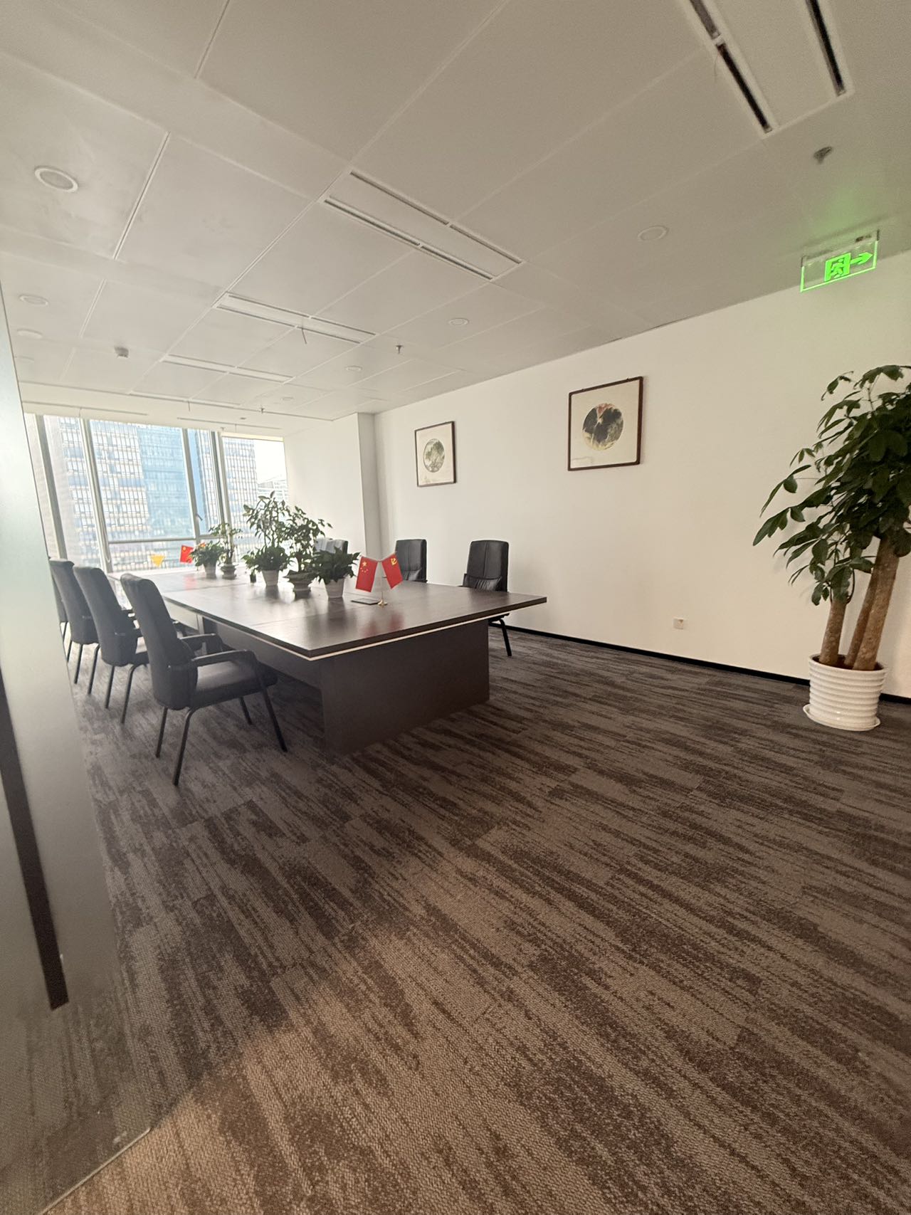 上海保利浦开金融中心