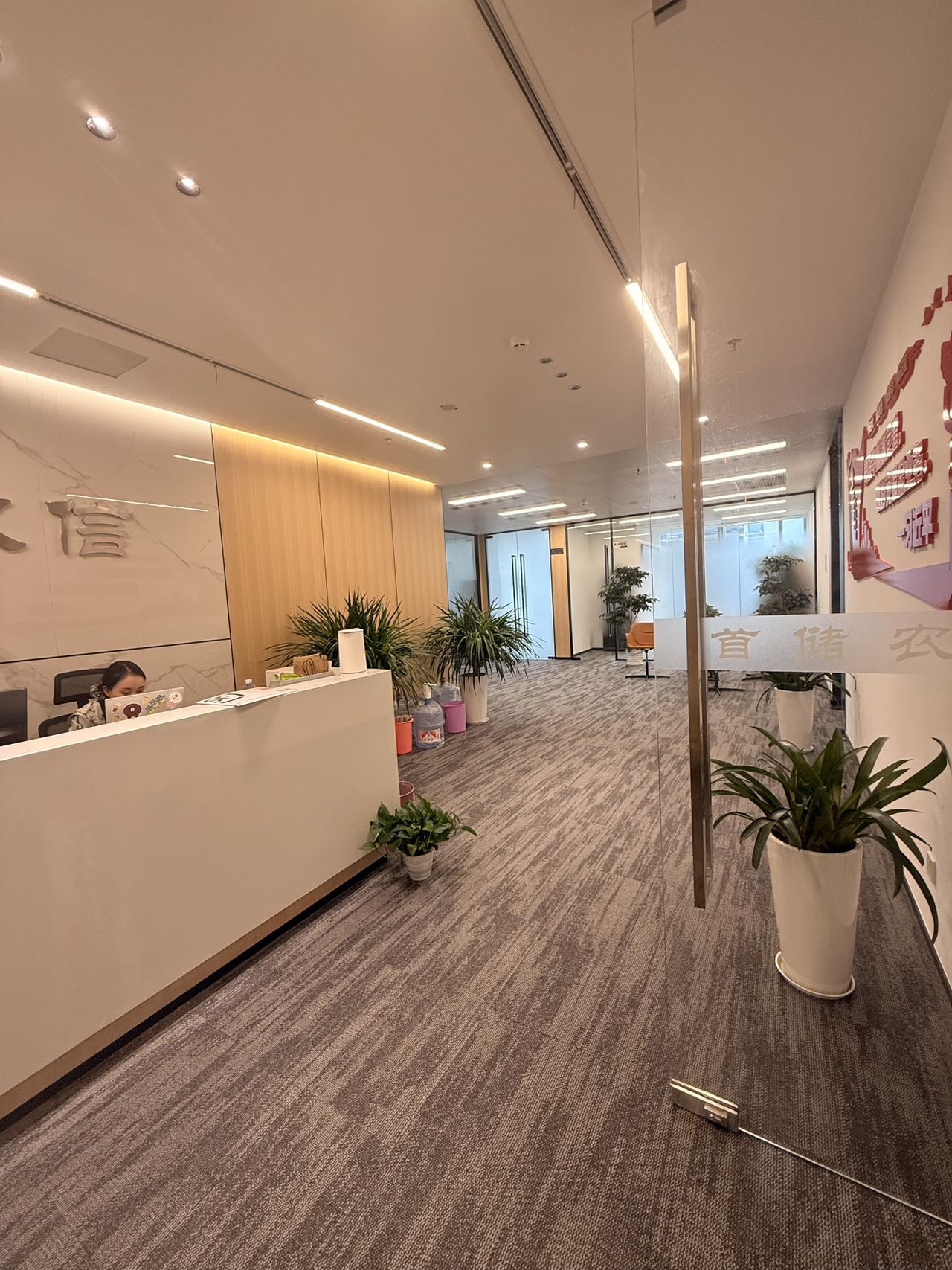 保利铺开金融中心